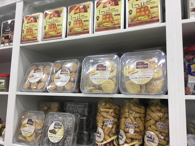 Comentarii opinii despre شعبيات سدير