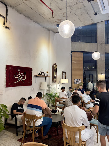 شارع حسان بن ثابت، الناصرة، القطيف‎ 32641