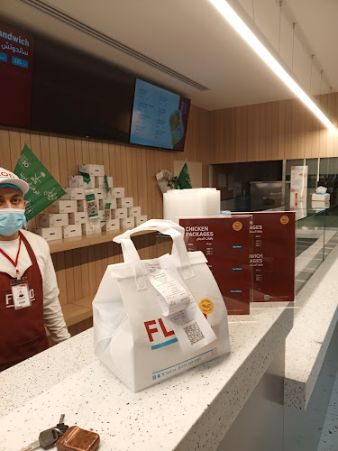 طريق عثمان بن عفان، الازدهار، الرياض 12487