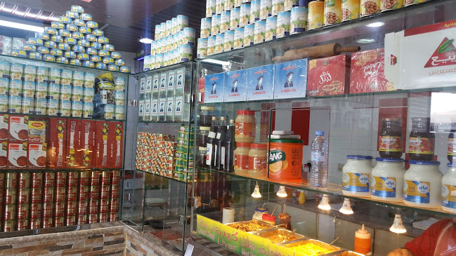 بوفية اليمن الأجمل - الهفوف‎