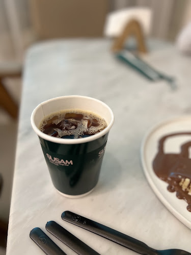 Comentarii opinii despre سوزام