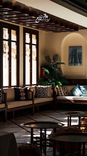 مطعم نارنج - جدة