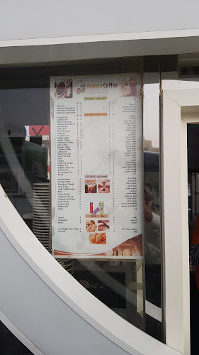 روبوستا كافيه ٢