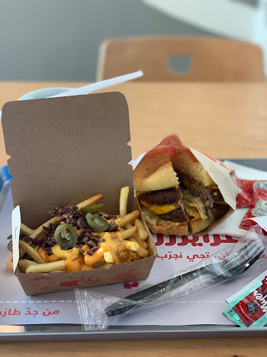 Opinii despre برغرايززر în الدمام - الضيافة