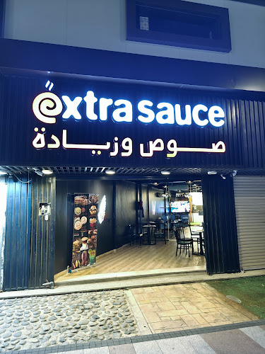 2F67+J7X، الباهر، الباحة 65525