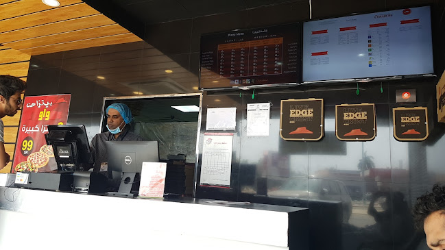 Opinii despre بيتزا هت în جدة - الضيافة