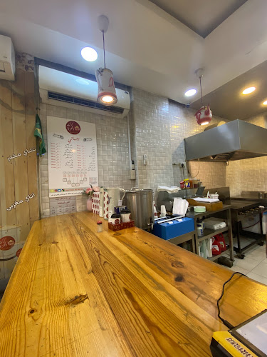 Comentarii opinii despre كرك الحزة