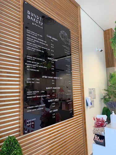 بندت بيكري - Bundt Bakery - الضيافة