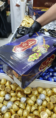 Comentarii opinii despre متجر الأغذية الشامية