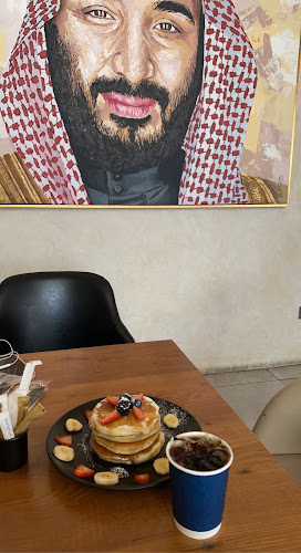 كيلة لاونج - ينبع