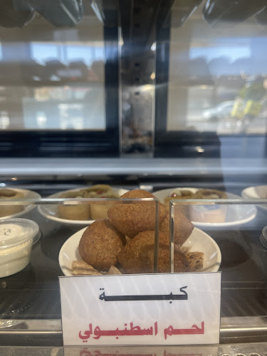 كرسبي سويت - الضيافة