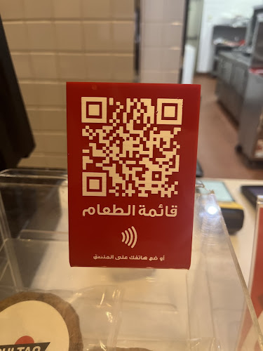 سلطان دي لايت برجر | Sultan Delight Burger - الضيافة