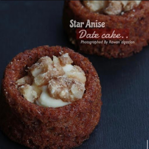 نجمة اليانسون - الضيافة