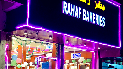 Rahaf Bakery