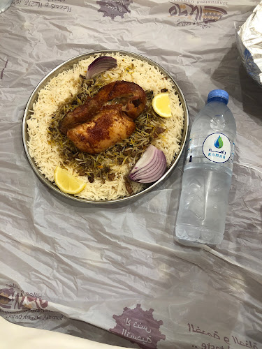 Comentarii opinii despre مطاعم ومطابخ الديرة