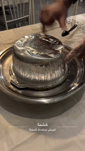 Comentarii opinii despre مطعم كشنة