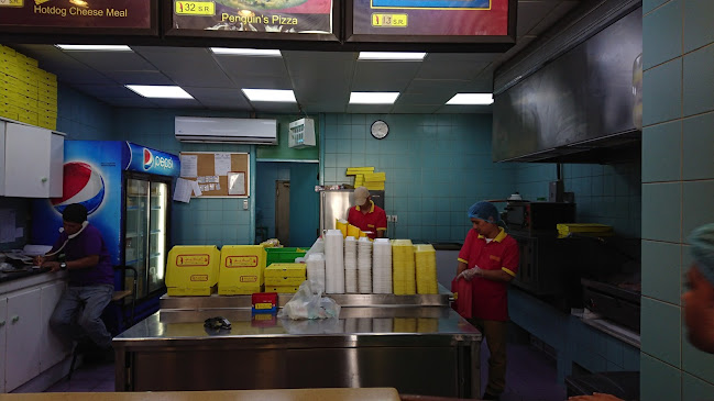 البطريق - الضيافة