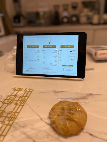 الملك عبدالعزيز، الناصرية، الدلم 16227