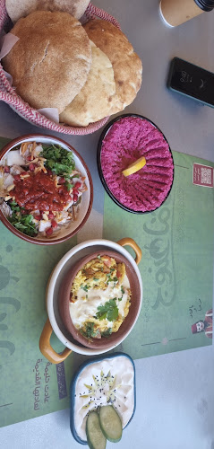 ماما غنّوج - المدينة المنورة