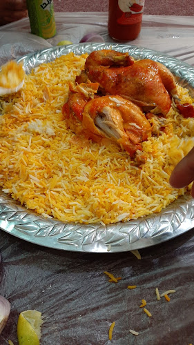 الشعب الكريم