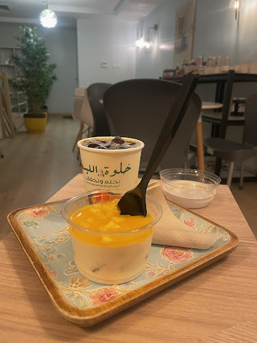 قهوتي الطعمة (حلوة اللبن) وفي رواية خنينة - الضيافة