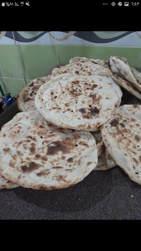 فوال شباب الخرطوم - الضيافة