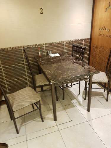 4612 شارع فلسطين، مشرفة، جدة 23335