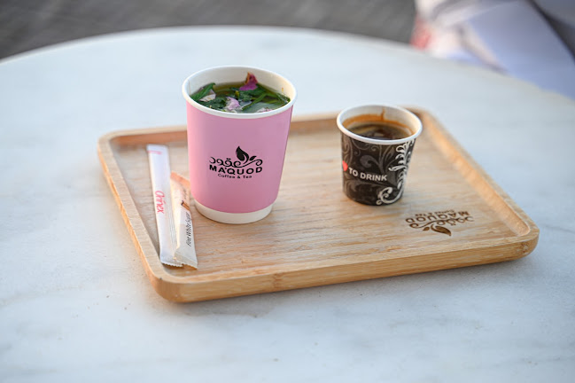 Comentarii opinii despre بوصلة القهوة