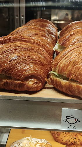 استكانة نجد - الضيافة