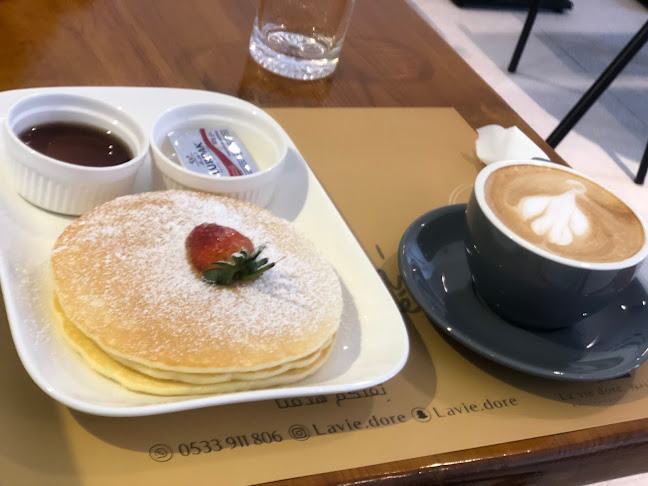 Comentarii opinii despre لا ڤي دور