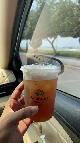 المذاق المغربي