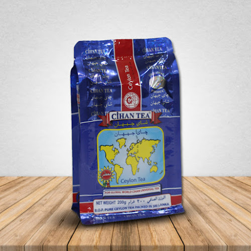 شاي جيهان - مؤسسة ياتيك الذهبي التجارية - جدة