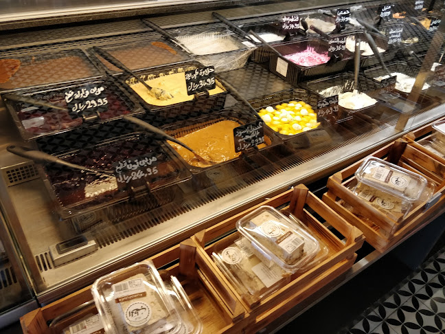 Comentarii opinii despre Al Hatab | الحطب