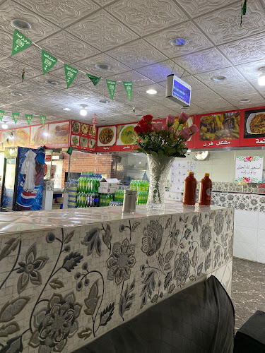 مطعم البيت البخاري - بيشة