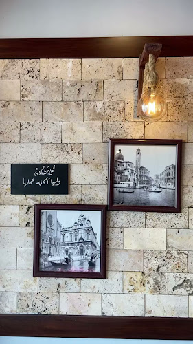 Opinii despre هاريز بيتزا în الرياض - الضيافة