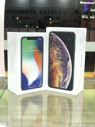 Opinii despre تقنية ثانية للإتصالات în املج - الضيافة