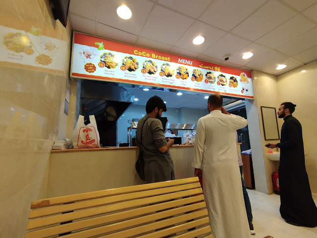 Opinii despre مواسم التخفيضات în المدينة المنورة - الضيافة