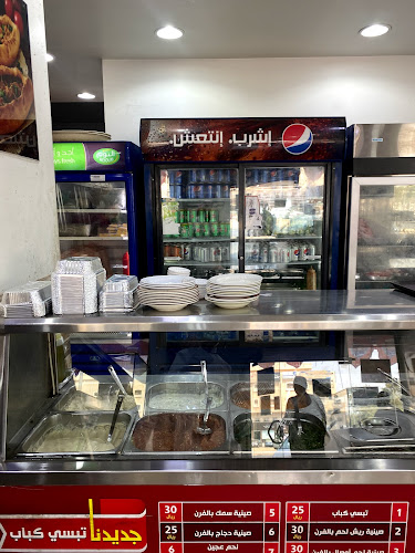 Opinii despre نكهة المشاوي ( مشويات وفطاير إسطنبول سابقا ) în جدة - الضيافة