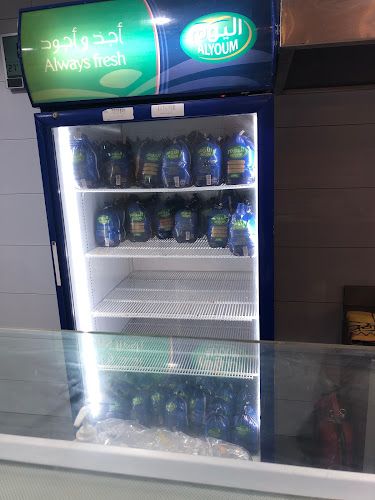 4064، 8269 ام القرى، حي الصفا، جدة 23454 4064،، جدة 23454