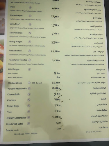طريق الملك عبدالعزيز الفرعي، المصيف، الرياض 12465