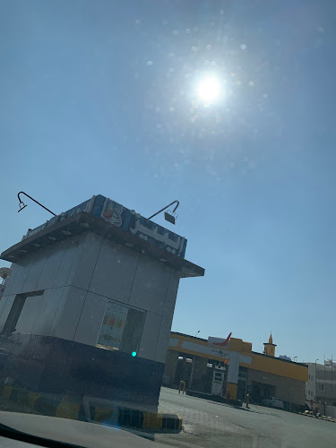 Comentarii opinii despre إيميز