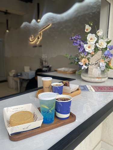 2FC9+3R9، الباهر، الباحة 65525