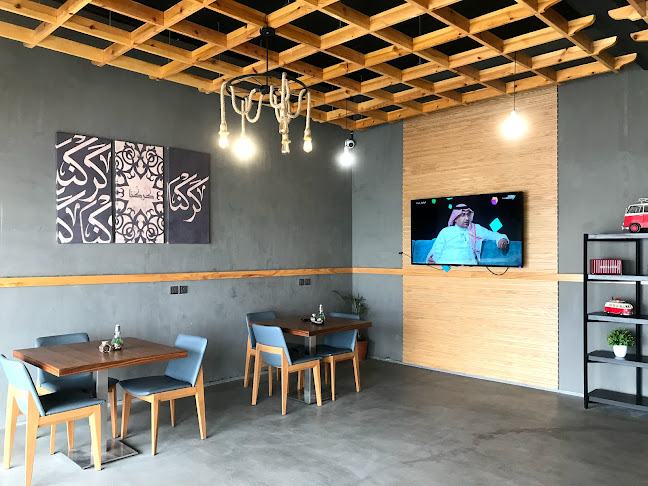 كركنا كافيه _قهوة مختصة