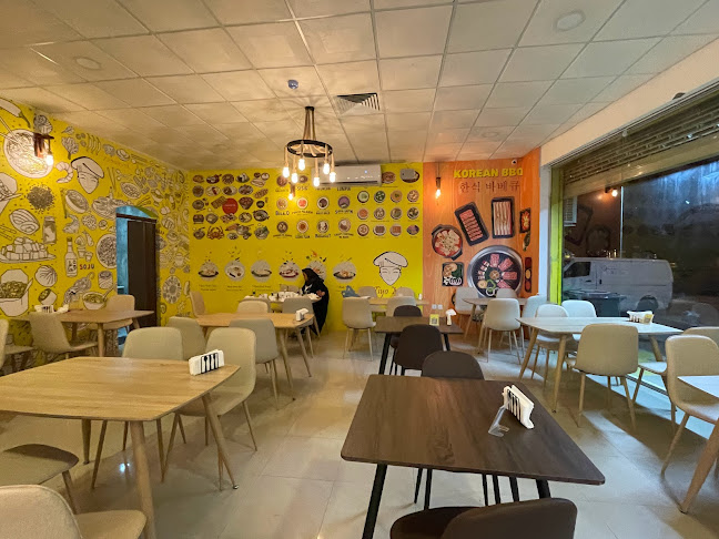 انديان اروما