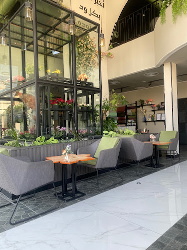 ذي فلاور كب | The Flower cup - جدة