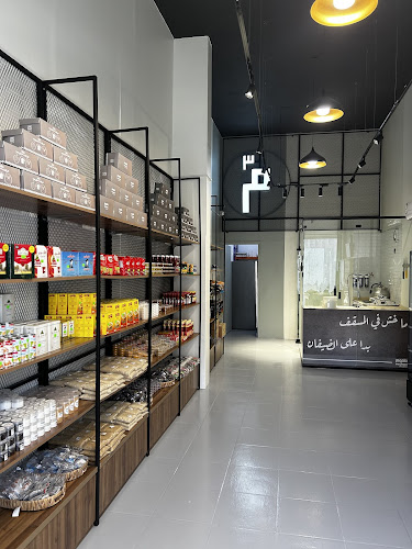 5055 131 سمرة بن جندب, أبها 62527