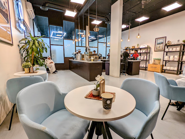 محمصة كيرف للقهوة المختصة