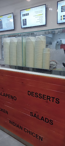 Comentarii opinii despre كشري