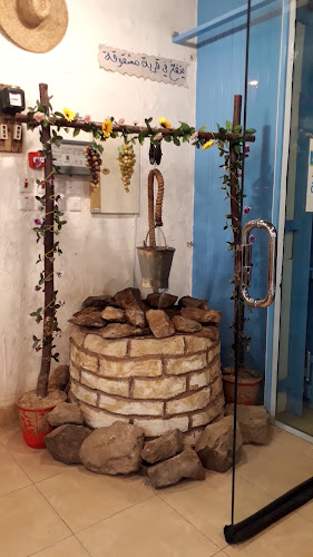 Comentarii opinii despre مطعم فوال القرية