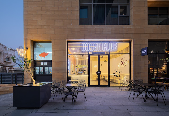 DOUGH CLUB - الضيافة